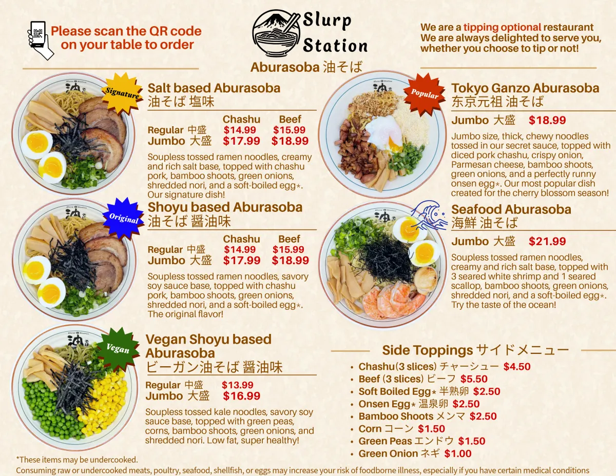 Slurp Station Aburasoba menu — full page showing all bowls, sides, and drinks